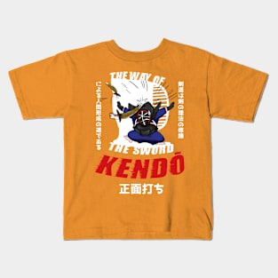 KENDO Collection: Sho-Men Uchi (Straight strike to the head) Kids T-Shirt